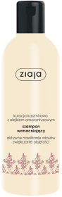 Ziaja szampon do włosów 300ml kaszmirowy