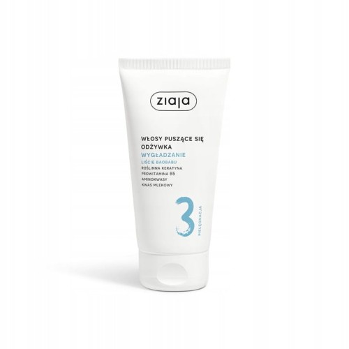 Ziaja odżywka WYGŁADZANIE włosy puszące się 160ml-30362